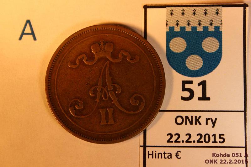 k-0051-a.jpg - Kohde 51 (kuva 1/2), lhthinta: 5 € / myyntihinta: 5 € 10 p 1876 siisti, kunto: 3