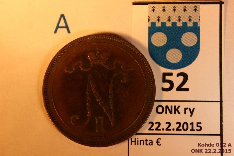 k-0052-a.jpg - Kohde 52 (kuva 1/2), lhthinta: 5 € / myyntihinta: 6 € 10 p 1896 SNY 153.1, siisti kansiokappale, kunto: 5