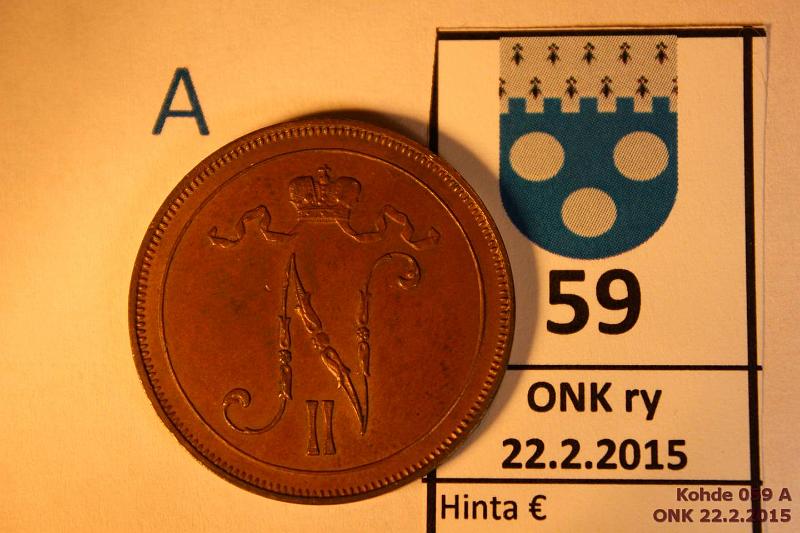 k-0059-a.jpg - Kohde 59 (kuva 1/2), lhthinta: 5 € / myyntihinta: 7 € 10 p 1914 kulumaton raha, tumma patina, kunto: 8