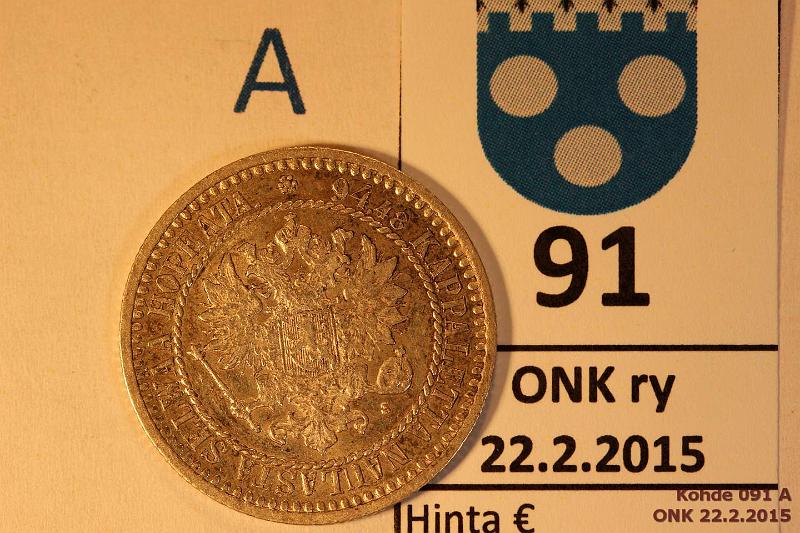 k-0091-a.jpg - Kohde 91 (kuva 1/2), lhthinta: 175 € 1 mk 1866 Ag,  SNY 399.2.2 , erittin kaunis!, kunto: 8