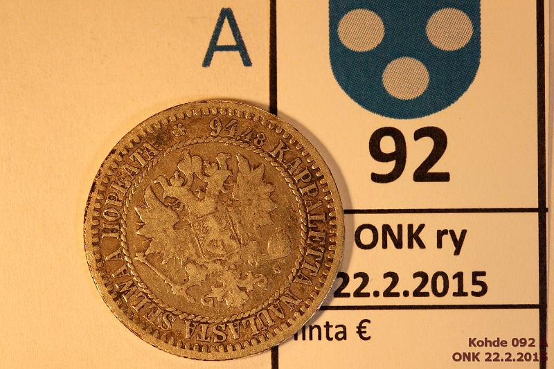 k-0092-a.jpg - Kohde 92 (kuva 1/2), lhthinta: 15 € / myyntihinta: 20 € 1 mk 1867 Ag, SNY 400.1, eprvja, lpuhd, kunto: 4