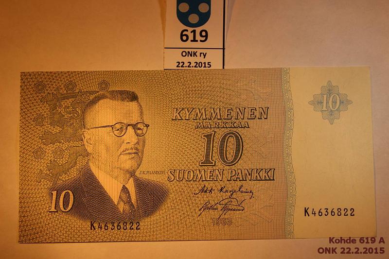 k-0619-a.jpg - Kohde 619, lhthinta: 60 € 10 mk 1963 SNY 146.2 K4636822 KA I-AAs, vl II, pintaeloa, ei taitteita, kunto: 8