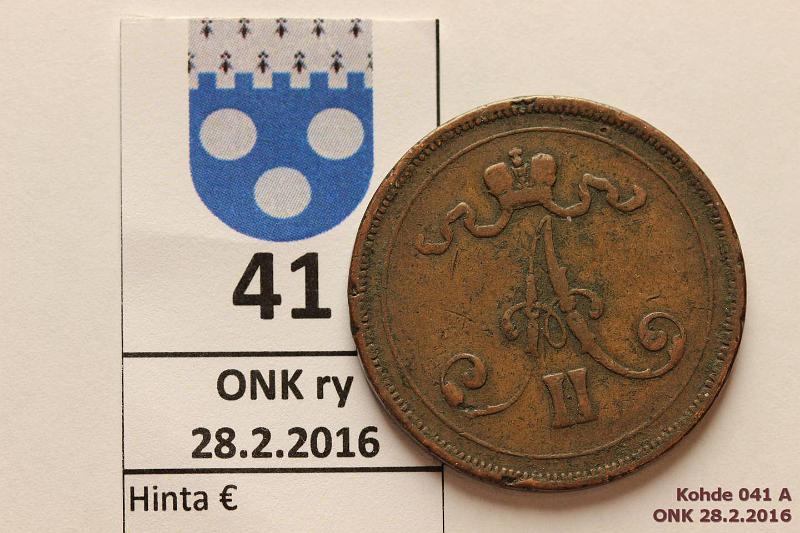 k-0041-a.jpg - Kohde 41 (kuva 1/2), lhthinta: 60 € / myyntihinta: 88 € 10 p 1875 Prvja, kunto: 3