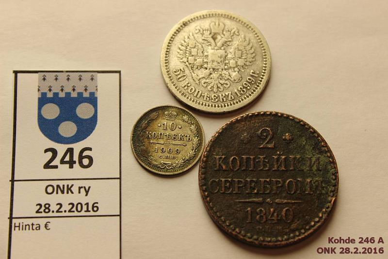 k-0246-a.jpg - Kohde 246, lhthinta: 5 € / myyntihinta: 12 € 2-50 kop (3) 1840-1909 2k 1840 Cu СПМ; 10k 1909 СПБ; 50k 1898 prv, kunto: 3-5