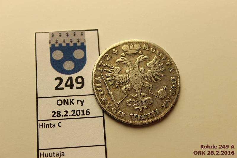 k-0249-a.jpg - Kohde 249 (kuva 1/2), lhthinta: 175 € / myyntihinta: 310 € 50 kop (poltina) 1724 Y#160 Ag, Peter, korjailtu, kunto: 4