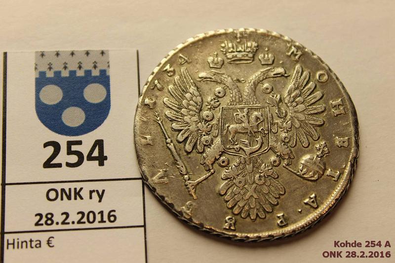 k-0254-a.jpg - Kohde 254 (kuva 1/2), lhthinta: 175 € / myyntihinta: 260 € 1 rupla 1734 Y#169 Ag, Anna Ivanova, rv, ij, kunto: 5