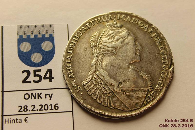 k-0254-b.jpg - Kohde 254 (kuva 2/2), lhthinta: 175 € / myyntihinta: 260 € 1 rupla 1734 Y#169 Ag, Anna Ivanova, rv, ij, kunto: 5