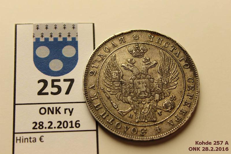 k-0257-a.jpg - Kohde 257 (kuva 1/2), lhthinta: 40 € / myyntihinta: 92 € 1 rupla 1836 C#168.1 Ag, Nikolai I, СПБ НГ, kunto: 5