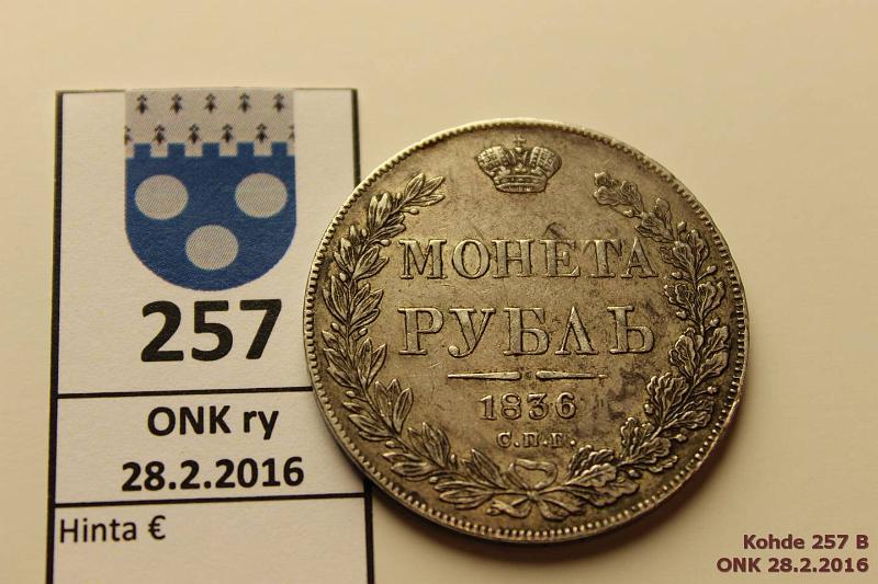 k-0257-b.jpg - Kohde 257 (kuva 2/2), lhthinta: 40 € / myyntihinta: 92 € 1 rupla 1836 C#168.1 Ag, Nikolai I, СПБ НГ, kunto: 5