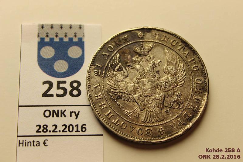 k-0258-a.jpg - Kohde 258 (kuva 1/2), lhthinta: 40 € / myyntihinta: 81 € 1 rupla 1843 C#168.1 Ag, Nikolai I, СПБ AЧ, ДОЛЯ, rvja, likaa, kunto: 6