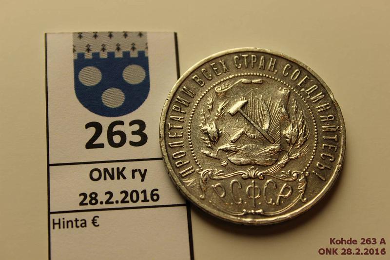 k-0263-a.jpg - Kohde 263 (kuva 1/2), lhthinta: 10 € / myyntihinta: 38 € 1 rupla 1921 Y#84 Ag, А.Г, rvja, kunto: 6