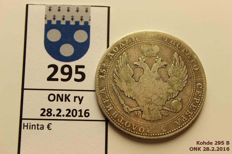 k-0295-b.jpg - Kohde 295 (kuva 2/2), lhthinta: 20 € / myyntihinta: 20 € Puola 5 zloty -  rupla 1840 C#133 Ag, MW, Warsav mint, kunto: 3