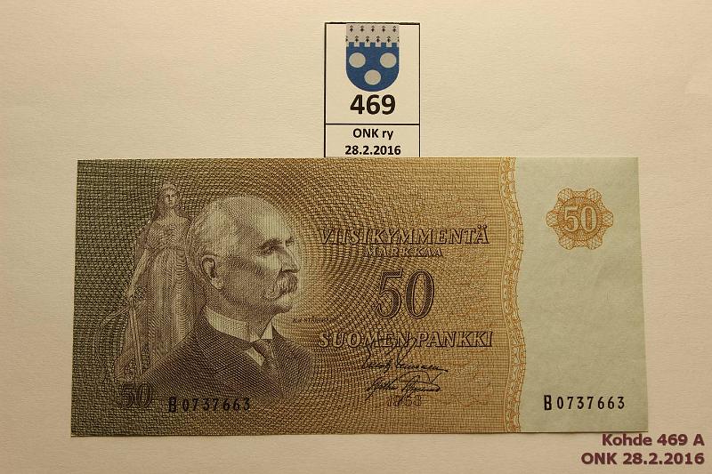 k-0469-a.jpg - Kohde 469, lhthinta: 20 € / myyntihinta: 32 € 50 mk 1963 SNY 170.1 B0737663 LEI-AAs, ei taitteita, harv. ak pari (v), kunto: 7