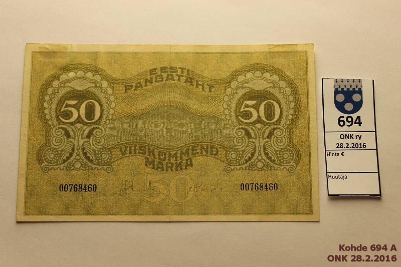 k-0694-a.jpg - Kohde 694, lhthinta: 75 € Eesti 50 mk 1922 P#555b 2 liimaketta etusivulla, lainetta, hyv paperi, kunto: 5