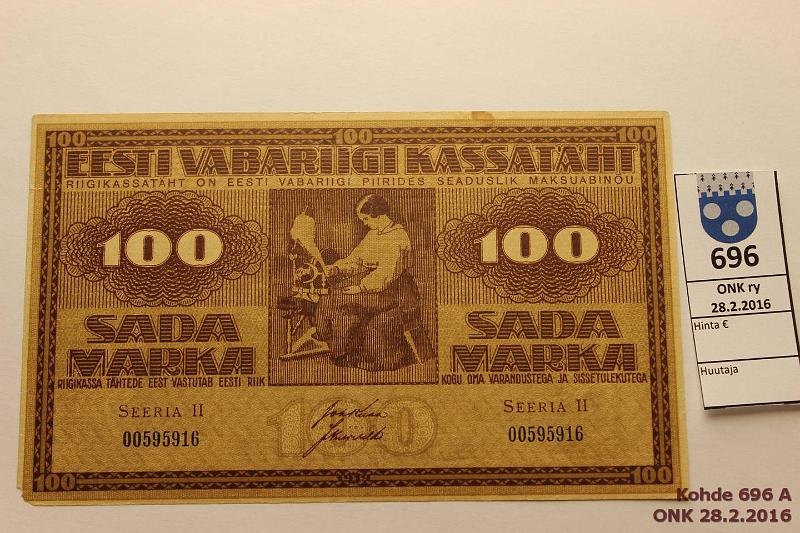 k-0696-a.jpg - Kohde 696, lhthinta: 50 € / myyntihinta: 50 € Eesti 100 mk 1919 P#48b Seeria II, tahra, prep, pieni kulmapuutos, kova paperi, kunto: 4