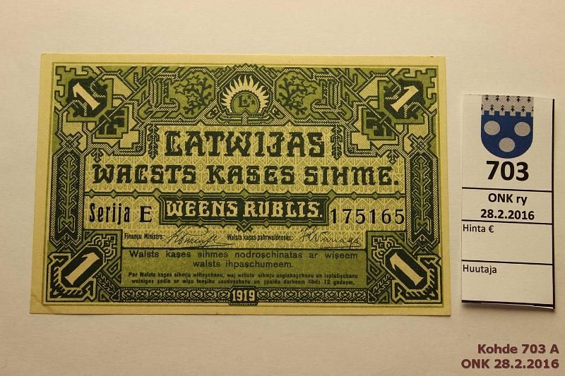 k-0703-a.jpg - Kohde 703, lhthinta: 20 € Latvia 1 rublis 1919 P#2b Serija E, kunto: 9