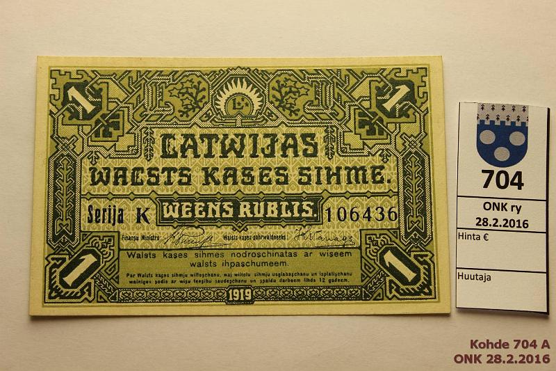 k-0704-a.jpg - Kohde 704, lhthinta: 25 € / myyntihinta: 70 € Latvia 1 rublis 1919 P#2b Serija K, kunto: 9