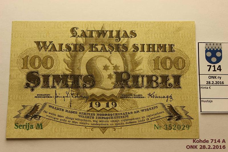 k-0714-a.jpg - Kohde 714, lhthinta: 10 € / myyntihinta: 110 € Latvia 100 rubli 1919 P#7e Serija M, kunto: 7