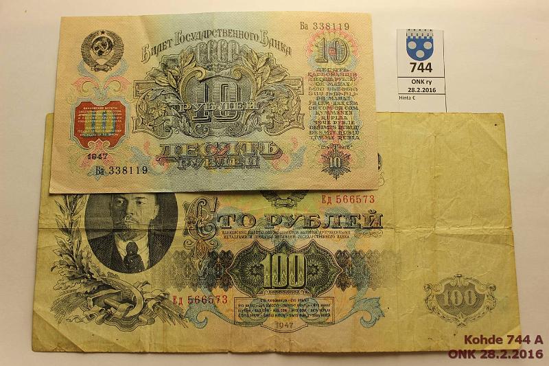 k-0744-a.jpg - Kohde 744, lhthinta: 10 € / myyntihinta: 17 € NL 10+100 rbl 1947 P#226, 231 10r; 100r rep, reiki, kunto: 4