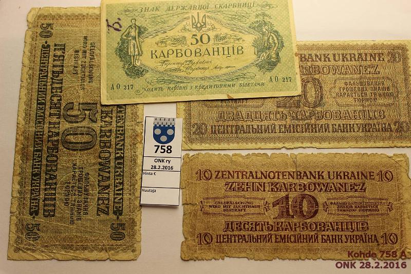 k-0758-a.jpg - Kohde 758, lhthinta: 15 € / myyntihinta: 18 € Er Ukraina (4) 1942-ND 10, 20, 50 karbowanez (Saksan miehitysaika); 50k ND, kunto: 1-3