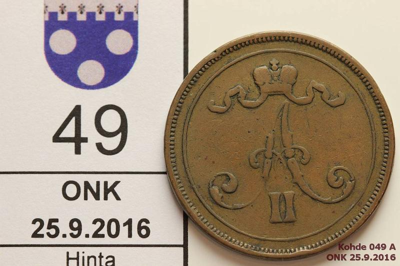 k-0049-a.jpg - Kohde 49 (kuva 1/2), lhthinta: 75 € / myyntihinta: 78 € 10 p 1875 Siisti, vaakunapuolella 2 x prv, kunto: 3