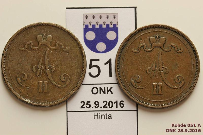 k-0051-a.jpg - Kohde 51 (kuva 1/2), lhthinta: 10 € / myyntihinta: 17 € 10 p 1876 (2) SNY 148.1 ja 2: normaali ja pieni 6, molemmissa rvja, kunto: 3, 3