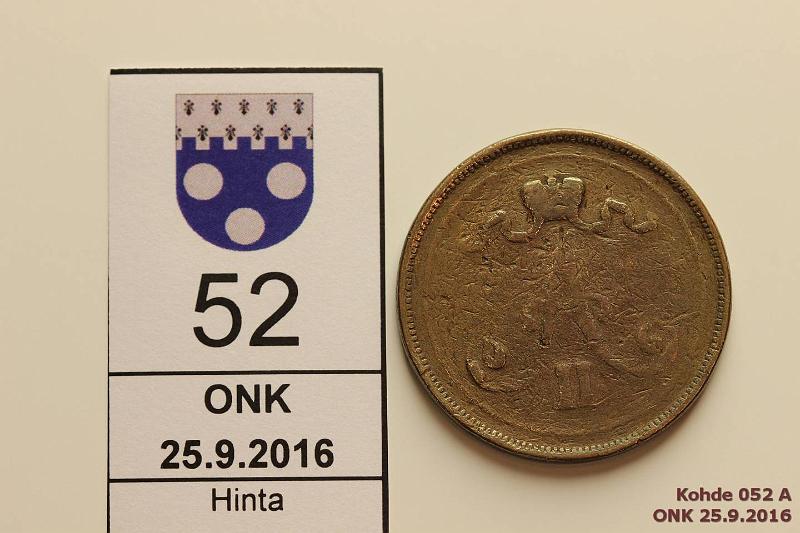 k-0052-a.jpg - Kohde 52 (kuva 1/2), lhthinta: 5 € / myyntihinta: 5 € 10 p 1876 SNY 148.2 pieni 6, rvja, kunto: 2