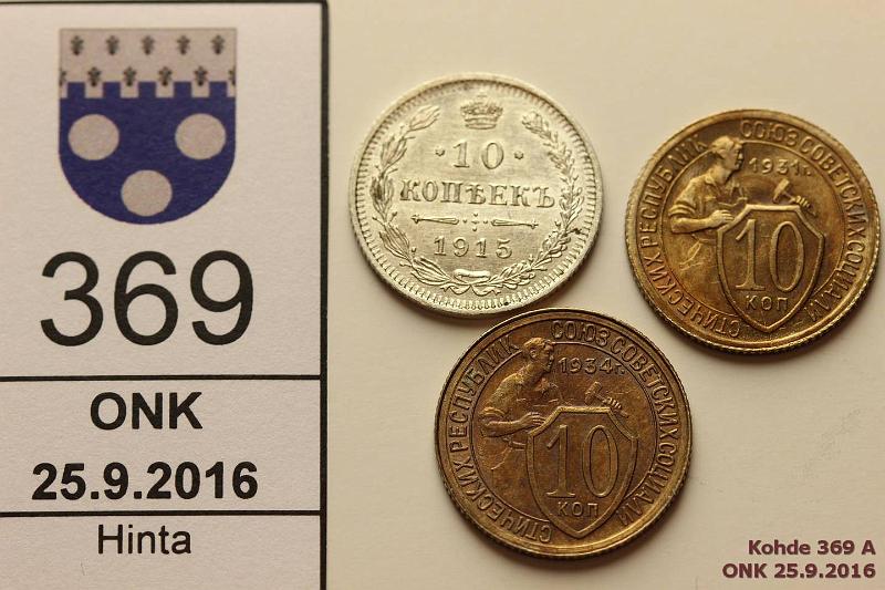 k-0369-a.jpg - Kohde 369, lhthinta: 10 € / myyntihinta: 17 € 10 kop (3) 1915-34 Ag/CuNi, 1915, -31, -34, osassa hnja. Erittin kauniita!, kunto: 8-9