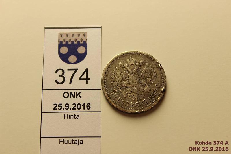 k-0374-a.jpg - Kohde 374, lhthinta: 5 € / myyntihinta: 5 € 50 kop 1897 Y#58.1 Ag, Nikolai II, isoja rvja, kunto: 4