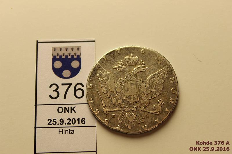 k-0376-a.jpg - Kohde 376, lhthinta: 100 € / myyntihinta: 240 € 1 rbl 1768 C#67a.1 Ag, Ekaterina II, ММД ЕІ, kunto: 5