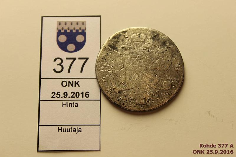 k-0377-a.jpg - Kohde 377, lhthinta: 5 € / myyntihinta: 5 € 1 rbl 17?? Ag, СПБ ЯЧ (Chernishev 1770-76), Ekaterina II? vl. ei luettavissa / date not readable, kunto: 1