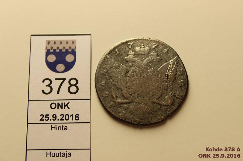 k-0378-a.jpg - Kohde 378, lhthinta: 40 € / myyntihinta: 40 € 1 rbl 1774 C#67a.2 Ag, Ekaterina II, СПБ ФЛ, rvja, kunto: 2