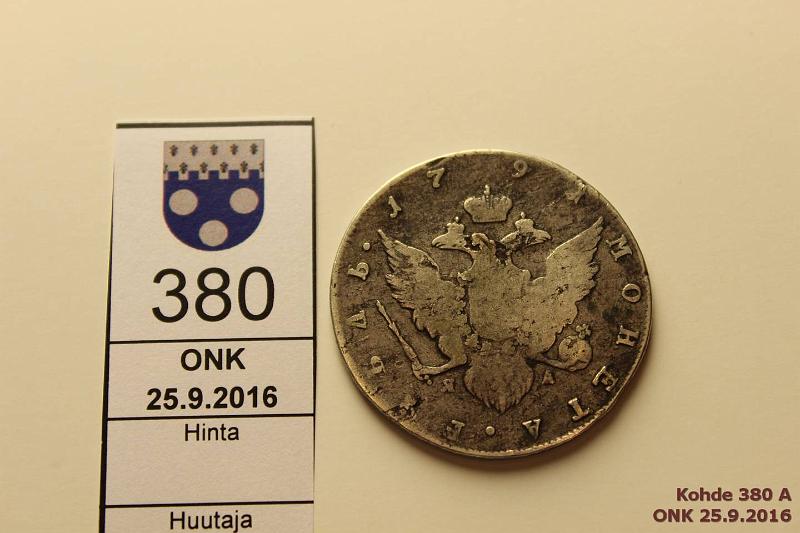 k-0380-a.jpg - Kohde 380, lhthinta: 70 € / myyntihinta: 78 € 1 rbl 1791 C#67c Ag, Ekaterina II, СПБ ЯА, kunto: 3