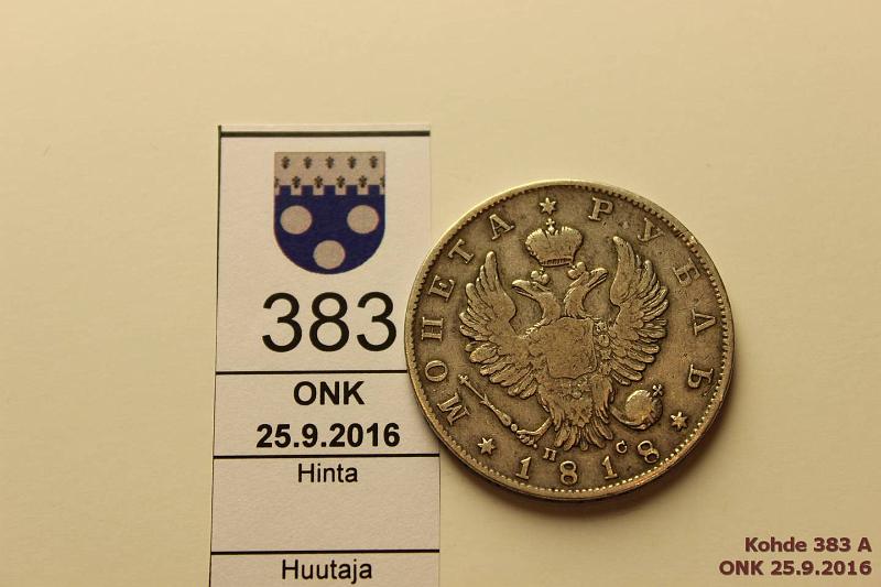 k-0383-a.jpg - Kohde 383, lhthinta: 25 € / myyntihinta: 48 € 1 rbl 1818 C#130 Ag, Alexander I, СПБ ЛС, eprv, nja, kunto: 4