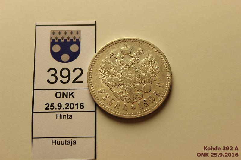 k-0392-a.jpg - Kohde 392, lhthinta: 30 € 1 rbl 1898 Y#59 Ag, Nikolai II, **, lpuhd, kunto: 5