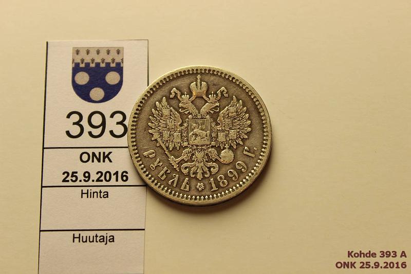 k-0393-a.jpg - Kohde 393, lhthinta: 15 € / myyntihinta: 22 € 1 rbl 1899 Y#59 Ag, Nikolai II, ФЗ, (St. Petersburg), kunto: 5