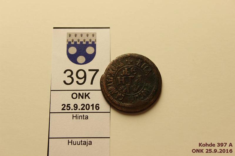 k-0397-a.jpg - Kohde 397, lhthinta: 30 € / myyntihinta: 30 €  kop (denga) АѰ (1700) KM#111 Cu, Pjotr I. Harvinainen vuosi!, kunto: 3