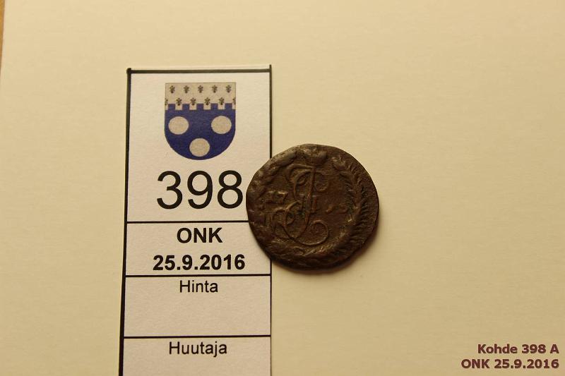 k-0398-a.jpg - Kohde 398, lhthinta: 5 € / myyntihinta: 5 €  kop (denga) 1795(?) C#57.2 Cu, Ekaterina II, EM, vuosiluvun viimeinen numero joko 5 tai 3, kunto: 3