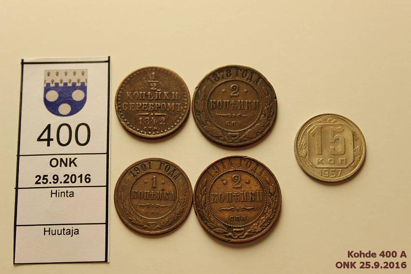 k-0400-a.jpg - Kohde 400, lhthinta: 5 € / myyntihinta: 8 € -15 kop (5) 1842-1957 Cu, k 1842 СПМ; 1k 1901; 2k 1878 СПБ, -14; 15 kop-57. Osassa vikoja, kunto: 3-5