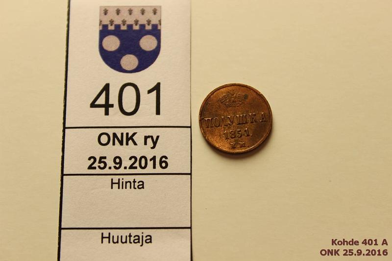 k-0401-a.jpg - Kohde 401, lhthinta: 5 € / myyntihinta: 18 € 1 kop 1851 C#149.1 Cu, Nikolai I. ЕМ. Leimakiiltoa, homelaikku, kunto: 6