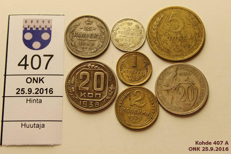 k-0407-a.jpg - Kohde 407, lhthinta: 5 € / myyntihinta: 11 € 1 - 20 kop (7) 1908-39 1(kl7)+2k 1939; 5k-14Ag(kl7), -30; 15k-08Ag; 20k-31, -38, kunto: 3-7