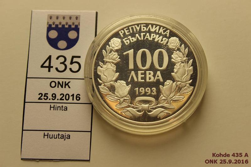 k-0435-a.jpg - Kohde 435, lhthinta: 15 € / myyntihinta: 15 € Bulgaria 100 leva 1993 KM#227 Ag, Proof, 23,33g/925, villivuohi, kapseli, kunto: 10