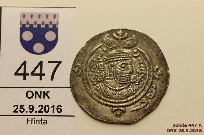 k-0447-a.jpg - Kohde 447, lhthinta: 15 € / myyntihinta: 19 € Persia / Sassanidit 1 drachm 591-628 jKr Ag, puhd, kunto: 5