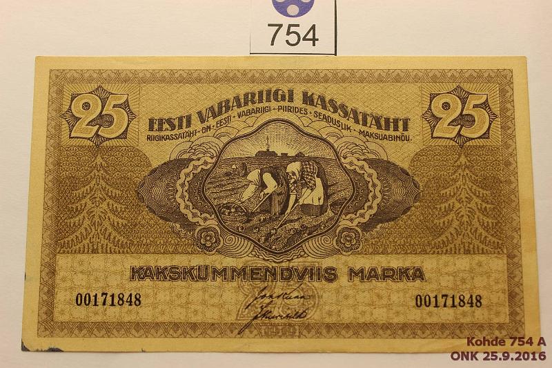 k-0754-a.jpg - Kohde 754, lhthinta: 30 € Eesti 25 mk 1919 P#47a Mustetahroja, kunto: 5