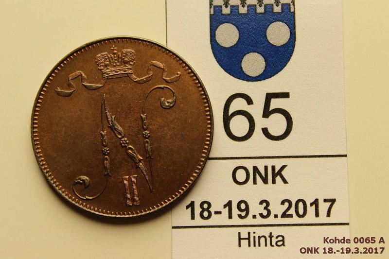 k-0065-a.jpg - Kohde 65 (kuva 1/2), lhthinta: 220 € 5 p 1906 Terv lynti, leimakiilto, phpja, erittin kaunis!, kunto: 8