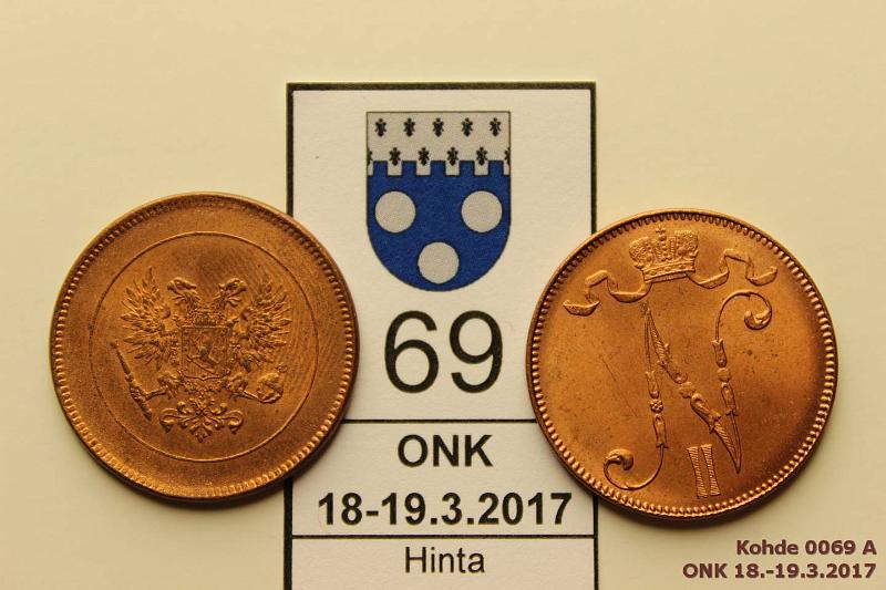 k-0069-a.jpg - Kohde 69 (kuva 1/2), lhthinta: 10 € / myyntihinta: 21 € 5 p 1917 I+II Leimakiilto, phpja, erittin kauniit!, kunto: 8