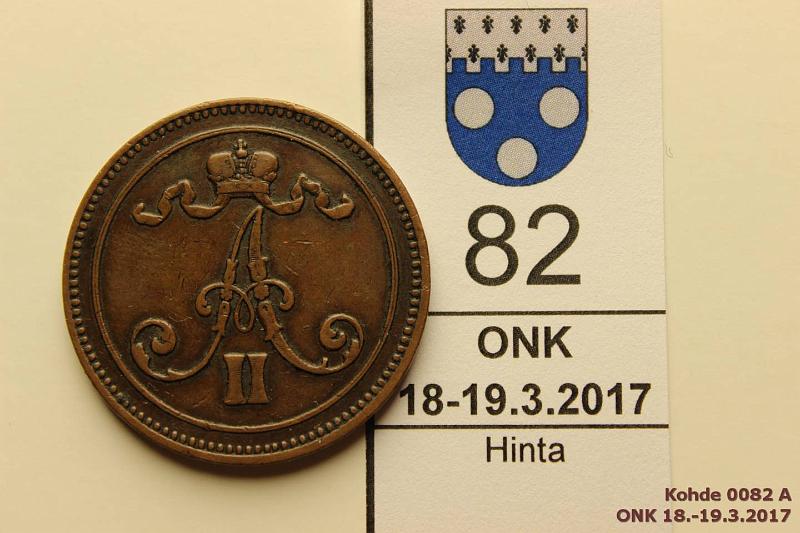 k-0082-a.jpg - Kohde 82 (kuva 1/2), lhthinta: 8 € / myyntihinta: 10 € 10 p 1865 Pieni risti, eprvja, pij. Hyv kansiokappale!, kunto: 4/5