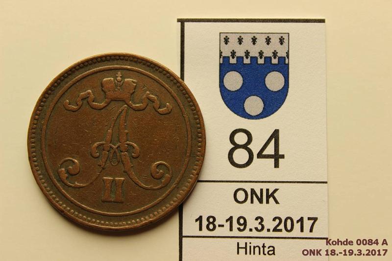 k-0084-a.jpg - Kohde 84 (kuva 1/2), lhthinta: 20 € / myyntihinta: 30 € 10 p 1866/5 SNY 145.2 1866 pllelynti 1865, kunto: 3