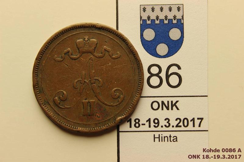 k-0086-a.jpg - Kohde 86 (kuva 1/2), lhthinta: 50 € 10 p 1876 SNY 148.2 pieni 6, rvja, kunto: 2