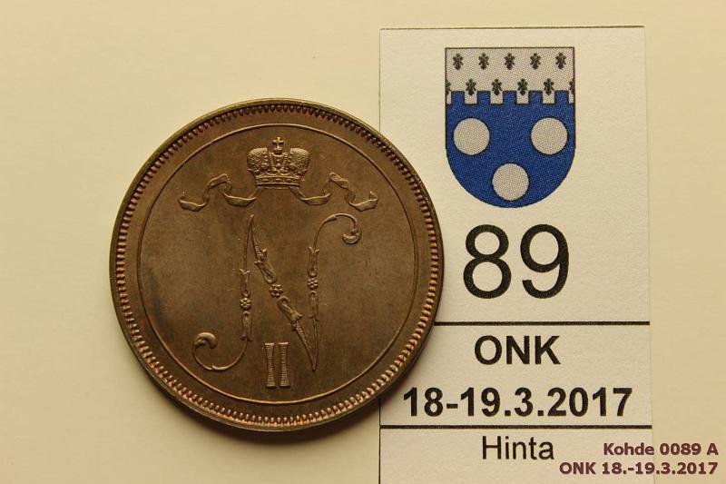 k-0089-a.jpg - Kohde 89 (kuva 1/2), lhthinta: 540 € / myyntihinta: 690 € 10 p 1896 SNY 153.1. Peilipinta, tumma jalopatina, loistelias!, kunto: 9